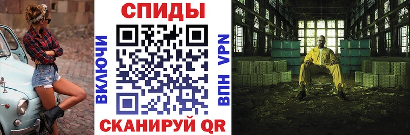 АМФ 98%  Сибай 