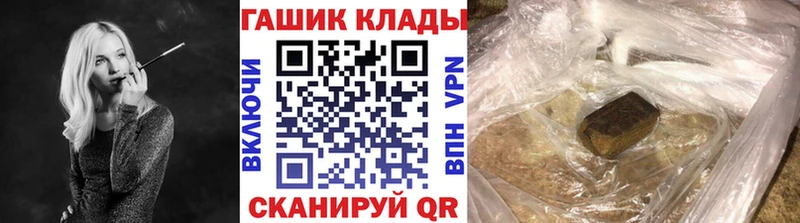 цены   Сибай  MEGA онион  Гашиш Ice-O-Lator 