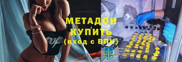 соль курить ск Алексин