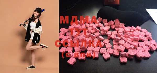 соль курить ск Алексин