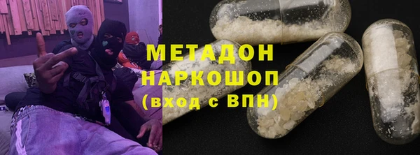 соль курить ск Алексин