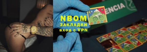 мдпв Алексеевка