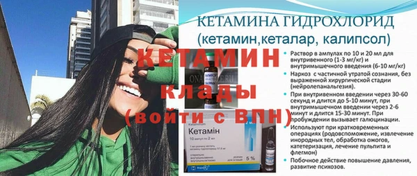 соль курить ск Алексин