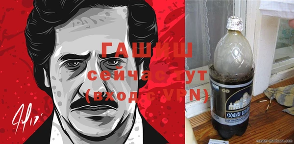 соль курить ск Алексин