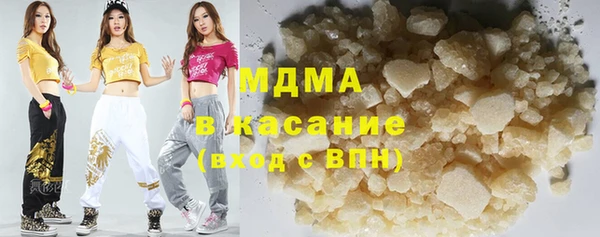 соль курить ск Алексин