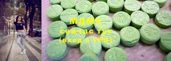 ПСИЛОЦИБИНОВЫЕ ГРИБЫ Алзамай