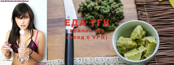 соль курить ск Алексин