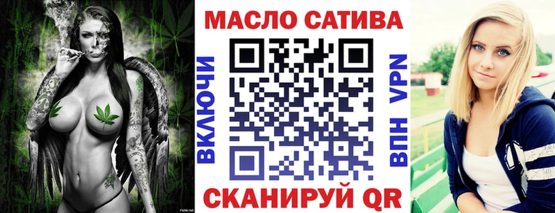 ТГК Wax  mega сайт  Сибай 
